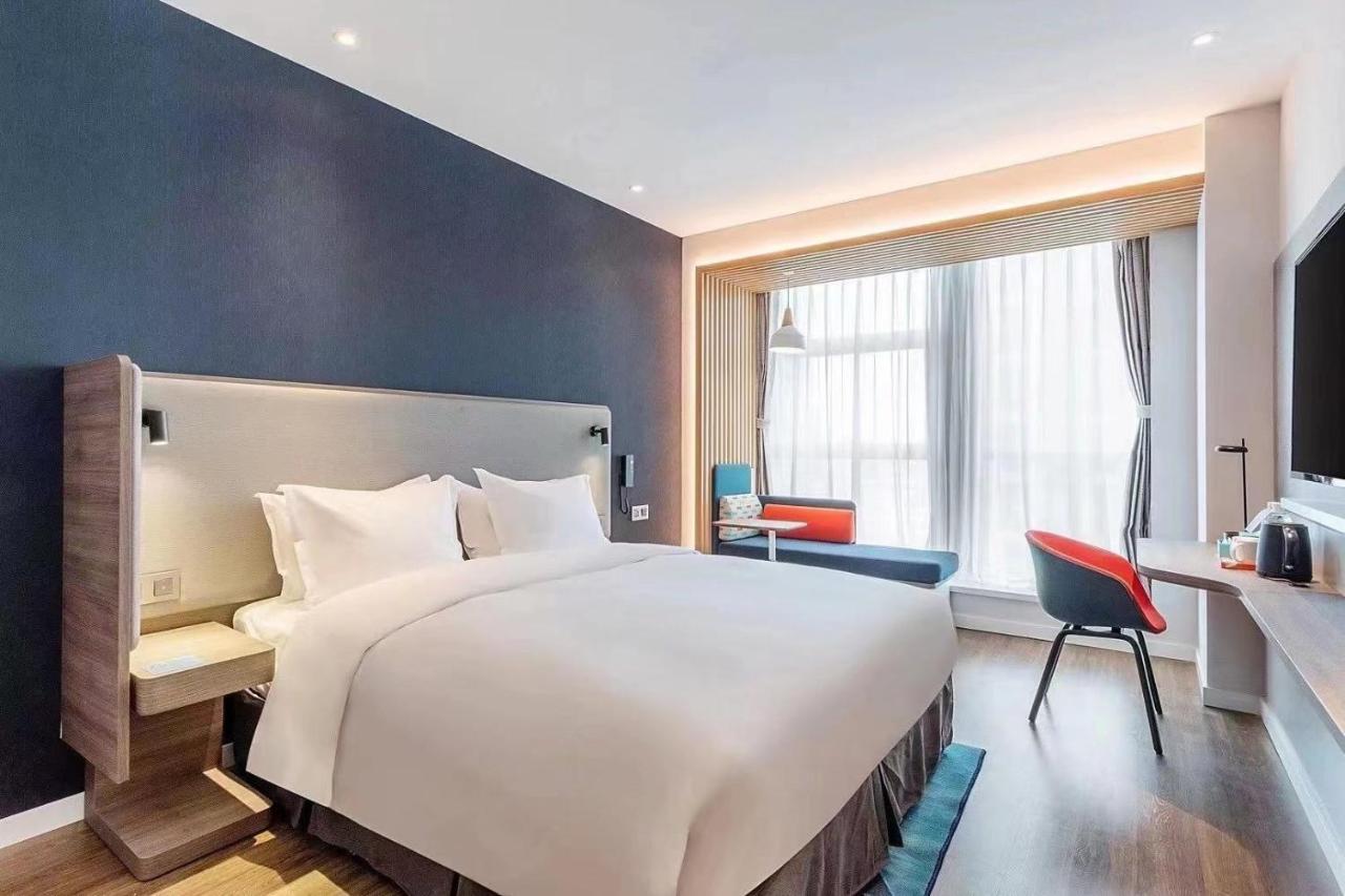 Holiday Inn Express - Wuhan Optical Valley By Ihg Esterno foto