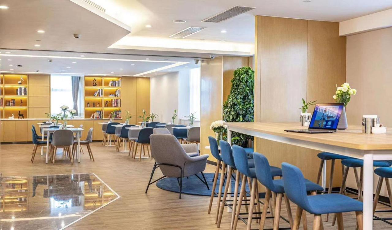Holiday Inn Express - Wuhan Optical Valley By Ihg Esterno foto