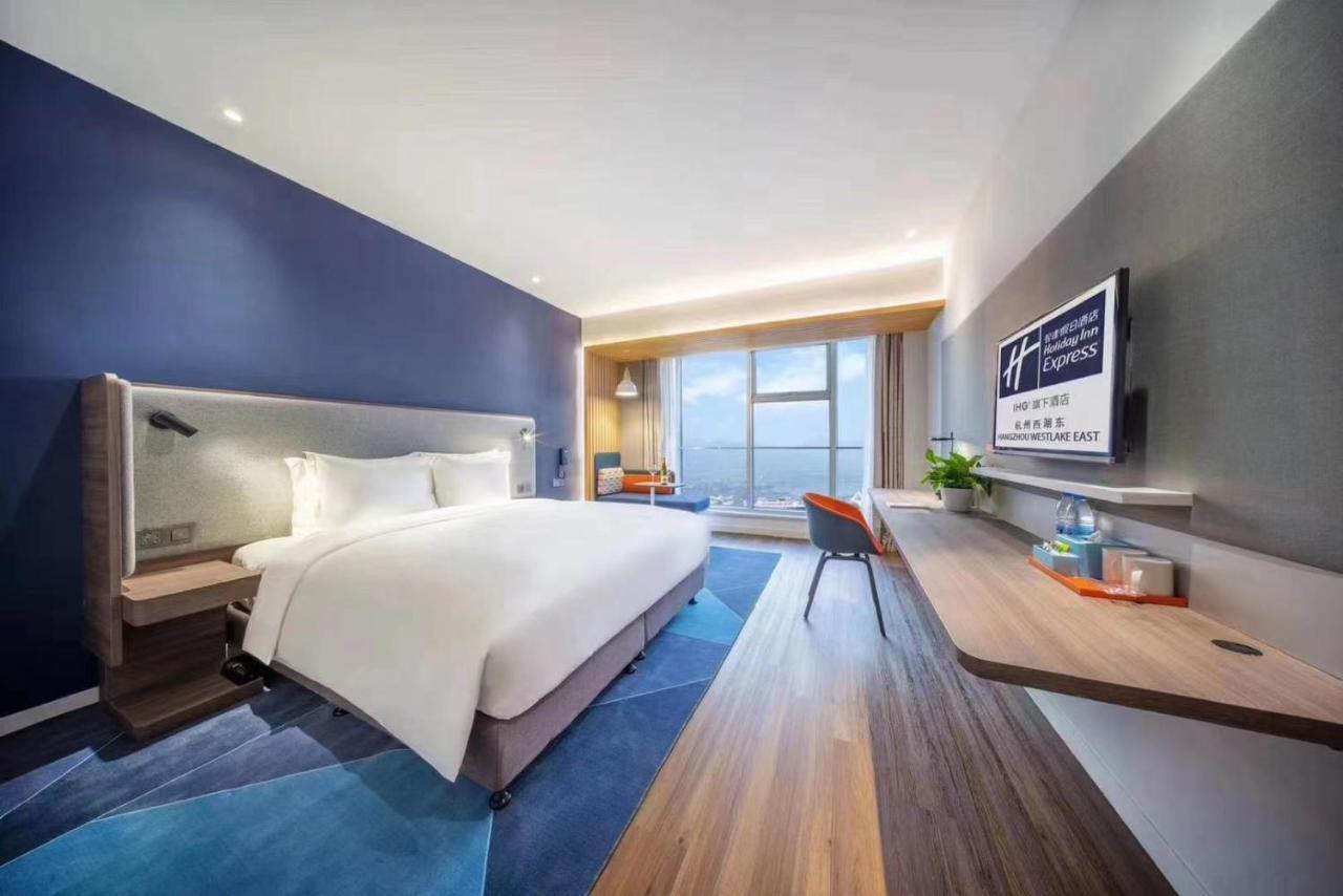 Holiday Inn Express - Wuhan Optical Valley By Ihg Esterno foto