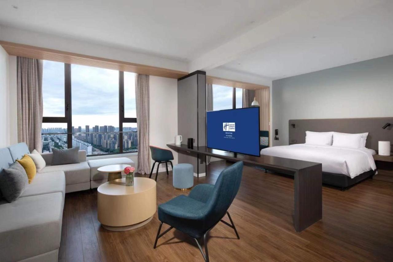 Holiday Inn Express - Wuhan Optical Valley By Ihg Esterno foto