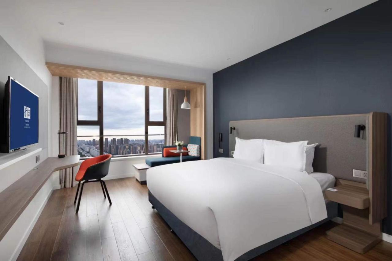 Holiday Inn Express - Wuhan Optical Valley By Ihg Esterno foto
