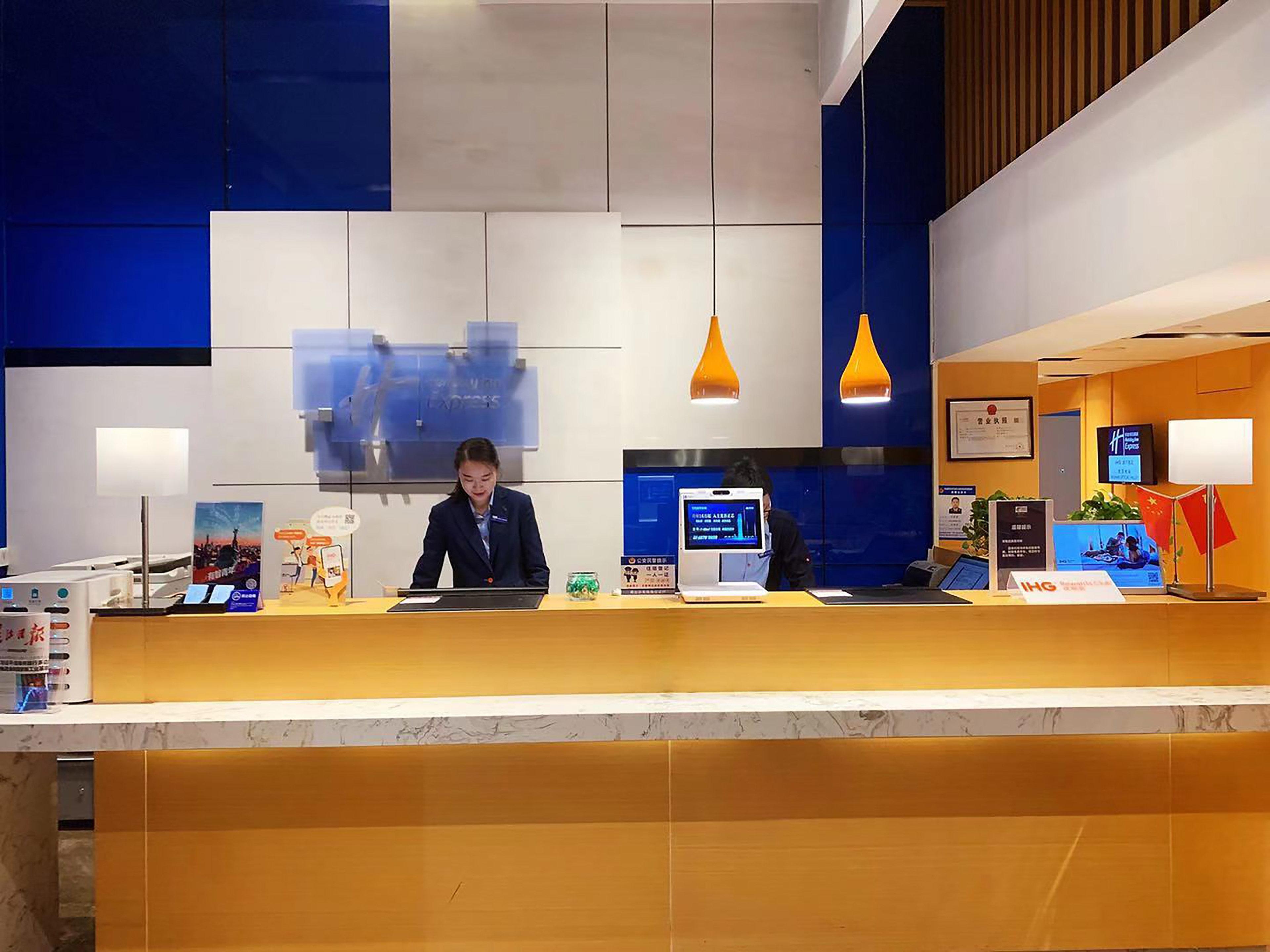 Holiday Inn Express - Wuhan Optical Valley By Ihg Esterno foto