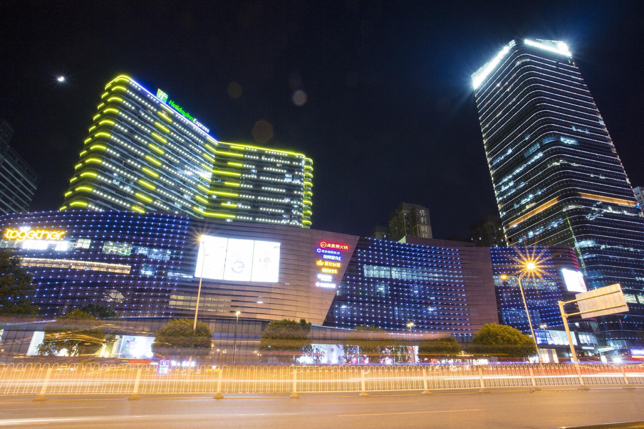 Holiday Inn Express - Wuhan Optical Valley By Ihg Esterno foto