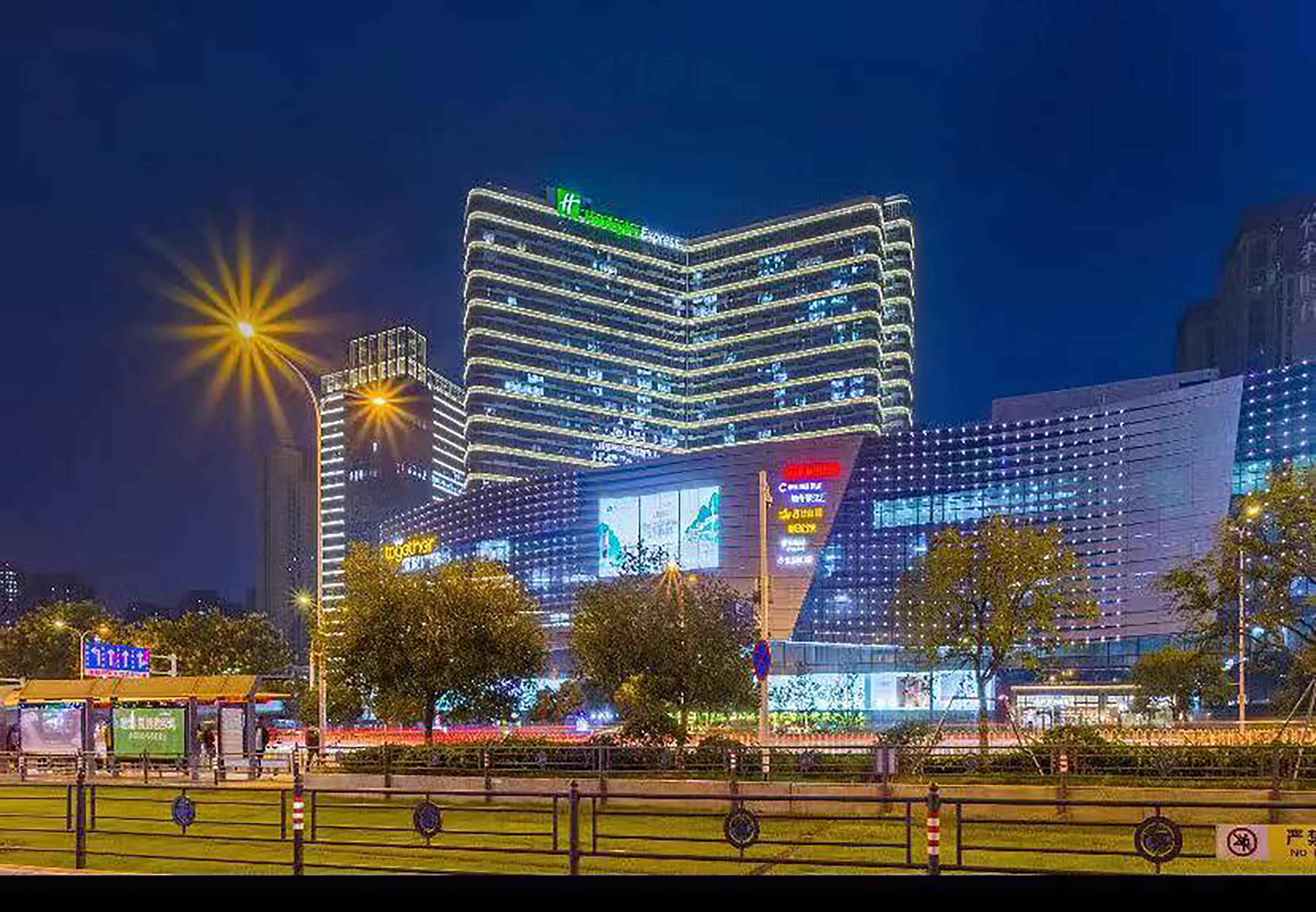 Holiday Inn Express - Wuhan Optical Valley By Ihg Esterno foto