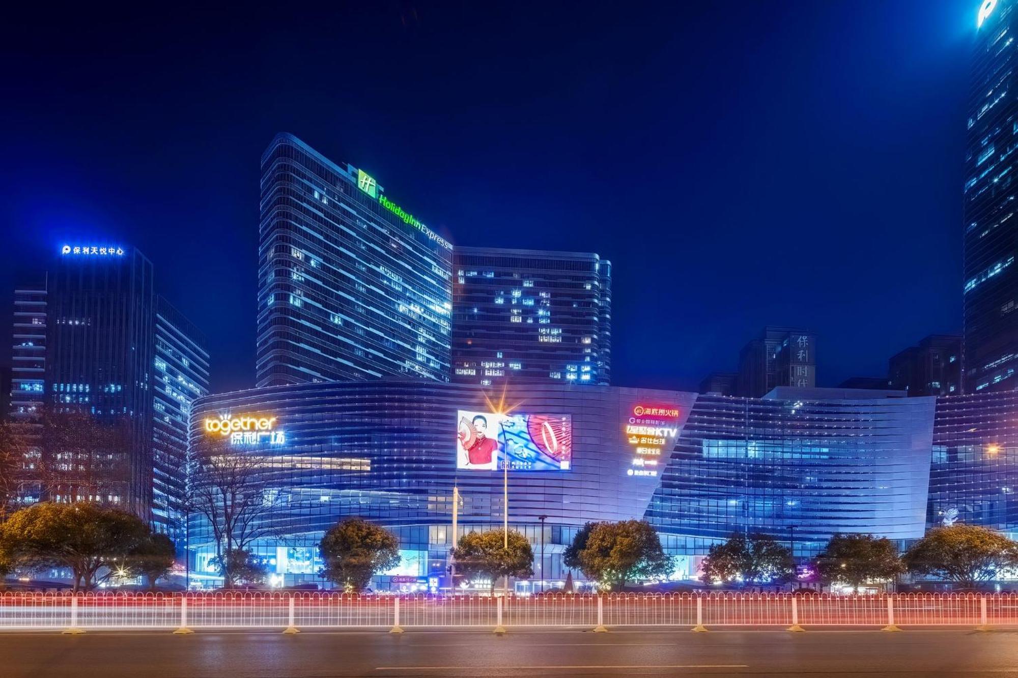 Holiday Inn Express - Wuhan Optical Valley By Ihg Esterno foto